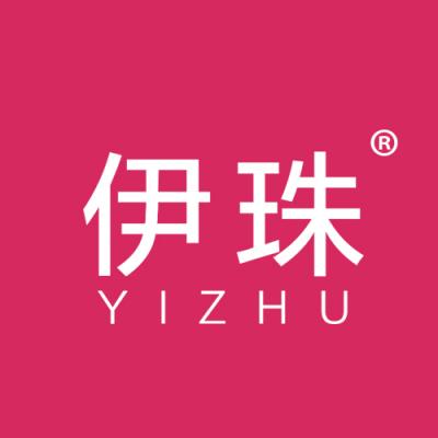 伊珠YIZHU