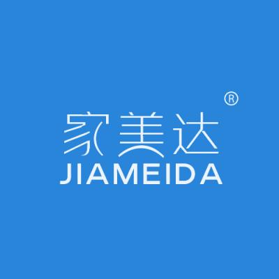 家美达