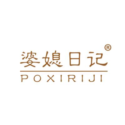 婆媳日记POXIRIJI