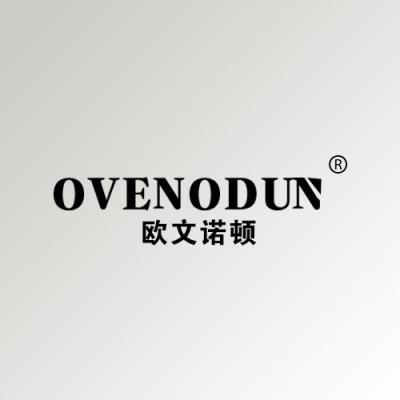 欧文诺顿