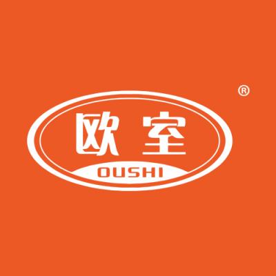 欧室
