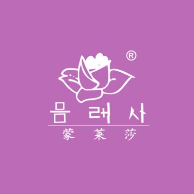 蒙莱莎