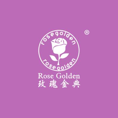 玫瑰金典 ROSE GOLDEN