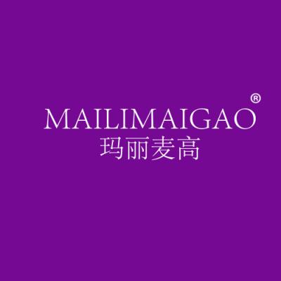 玛丽麦高
