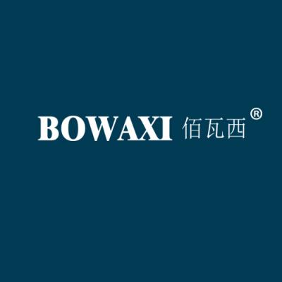 伯瓦西