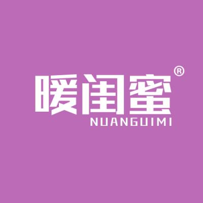 暖闺蜜