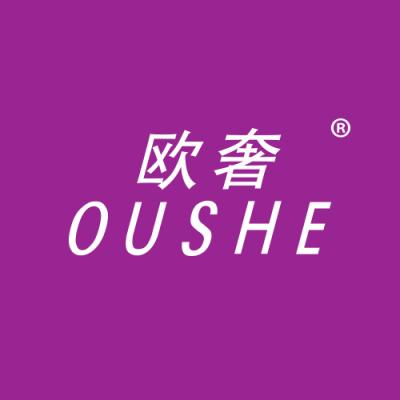 欧奢