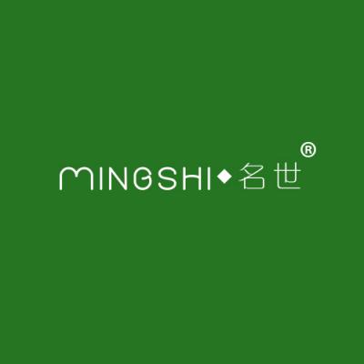 名世