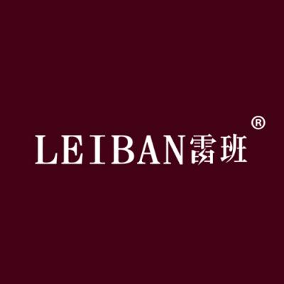 雷班
