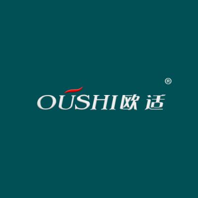 欧适