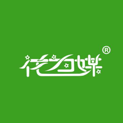 花为媒