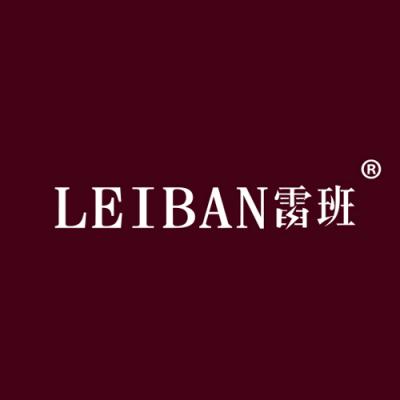 雷班