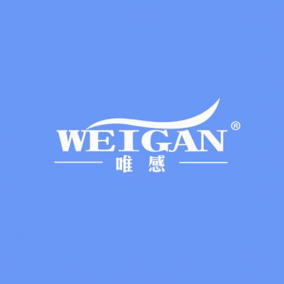 唯感