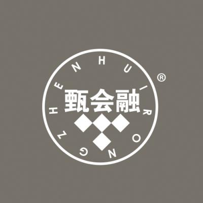 甄会融