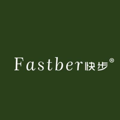 快步 FASTBER