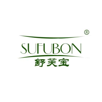 舒芙宝 SUFUBON