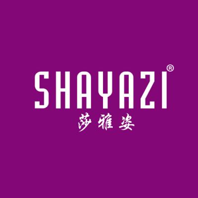 莎雅姿SHAYAZI