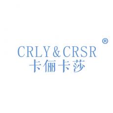 卡俪卡莎 CRLY&CRSR