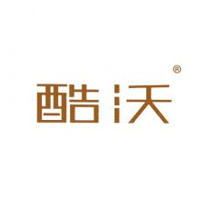 酷沃