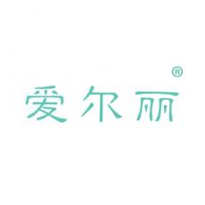 爱尔丽