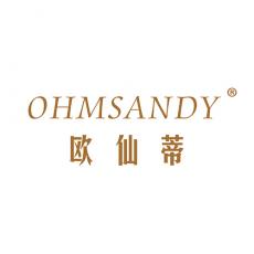 欧仙蒂 OHMSANDY