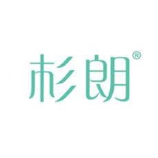 杉朗