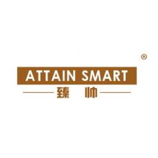 臻帅 ATTAIN SMART