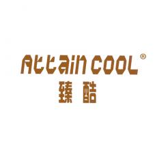 臻酷 ATTAIN COOL