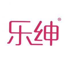 乐绅