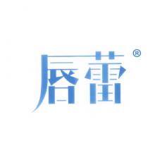 唇蕾