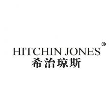 希治琼斯 HITCHIN JONES