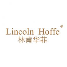 林肯华菲 LINCOLN HOFFE