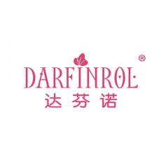 达芬诺 DARFINROL