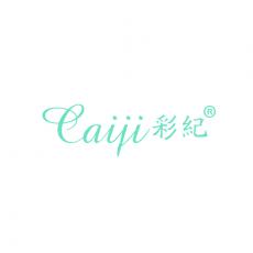 彩纪