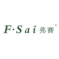 弗赛 F.SAI