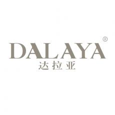 达拉亚