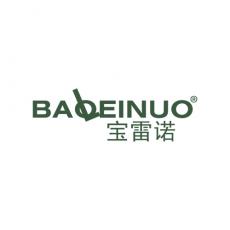 宝雷诺