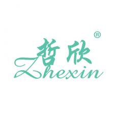 哲欣