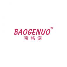 宝格诺
