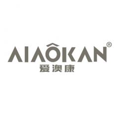 爱澳康 AIAOKAN
