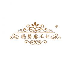 玛瑟琳王妃