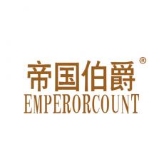 帝国伯爵 EMPERORCOUNT