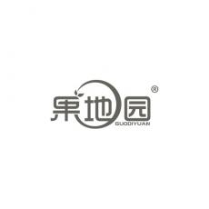 果地园