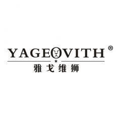 雅戈维狮 YAGEOVITH