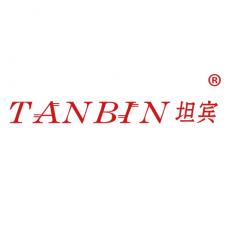 坦宾