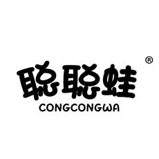 聪聪蛙