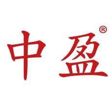 中盈
