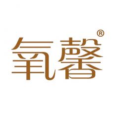 氧馨