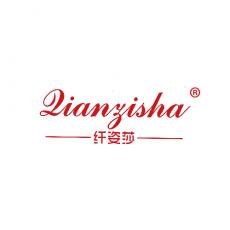 纤姿莎