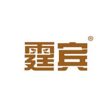 霆宾